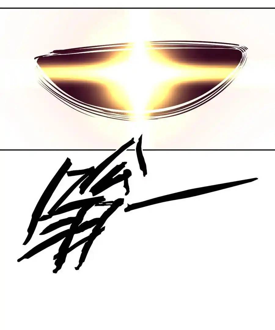 Demon x Angel can't get along! ตอนที่ 130 หน้า 11