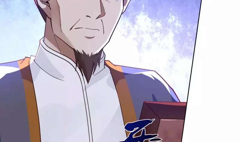 Chaos Alchemist (วิบัติการณ์เทพเซียนโอสถ) ตอนที่ 201 หน้า 17