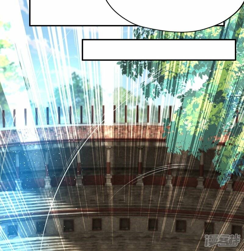 บรรพบุรุษผู้ขัดเกลากายา (ทันจีน) ตอนที่ 55 หน้า 17