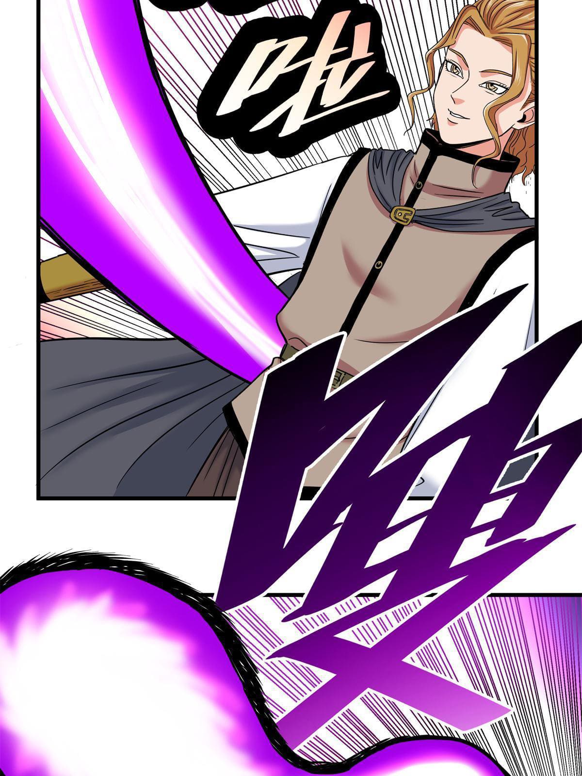 ราชันอหังการ - Emperor's Domination ตอนที่ 53 หน้า 16