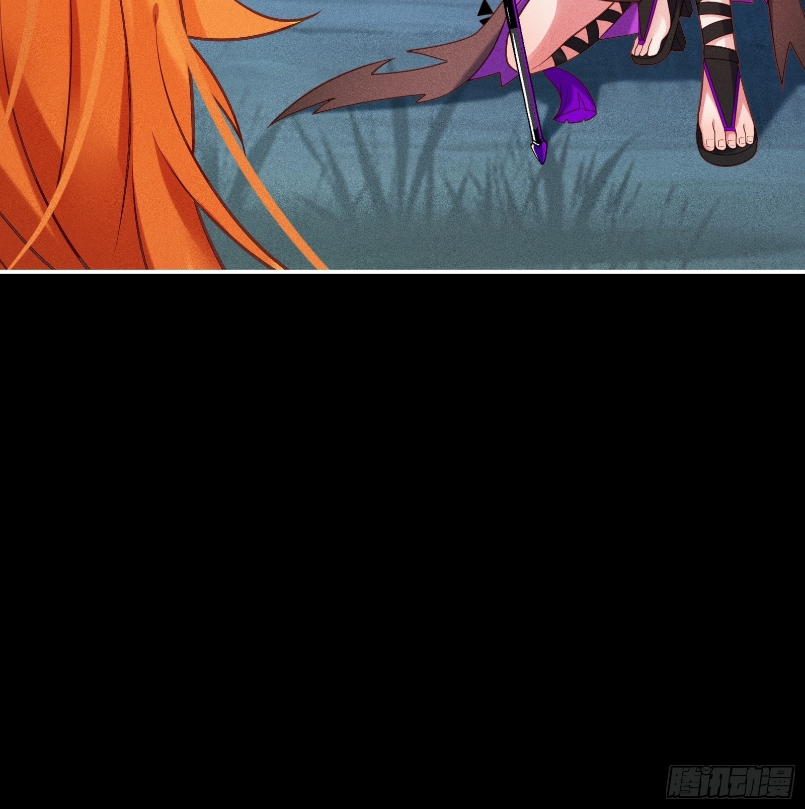 Infinity party - งานเลี้ยงไร้ที่สิ้นสุด (ชนจีน) ตอนที่ 12 หน้า 38