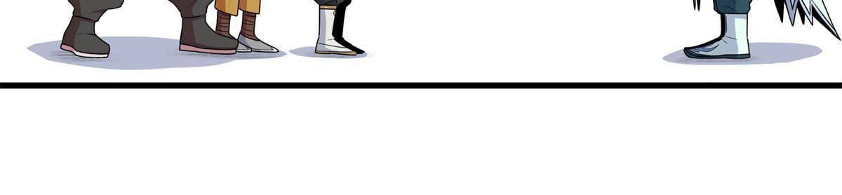 ราชันอหังการ - Emperor's Domination ตอนที่ 10 หน้า 25