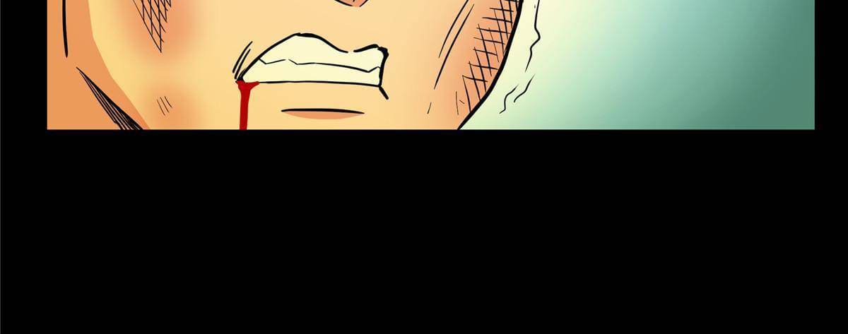 ราชันอหังการ - Emperor's Domination ตอนที่ 50 หน้า 18