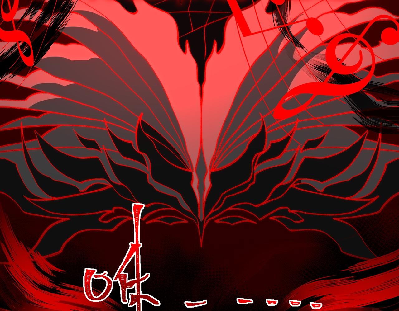 I created an Urban Legend ตอนที่ 40 หน้า 40