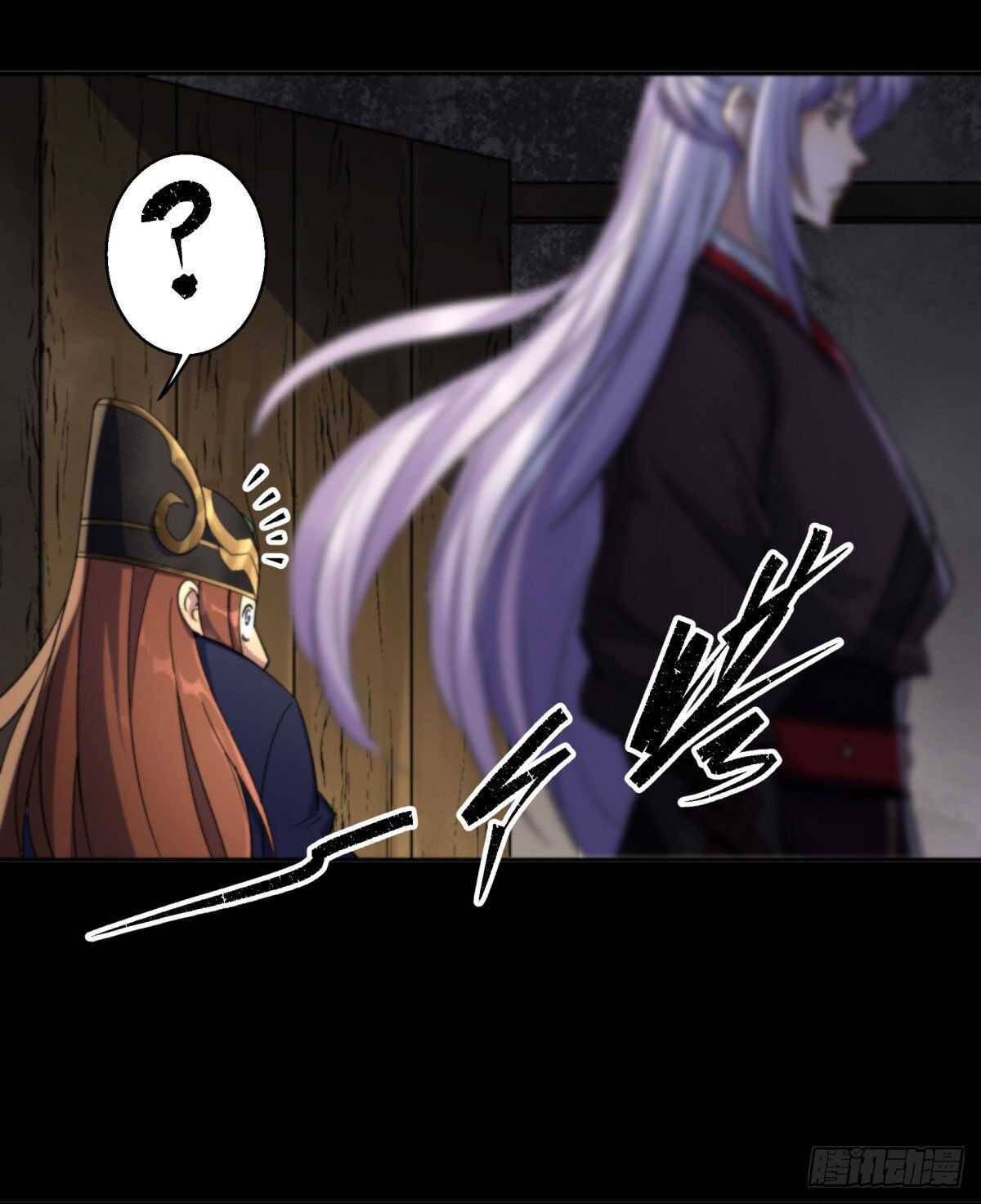 มหาปราชญ์ผู้ยิ่งใหญ่ ตอนที่ 8 หน้า 18