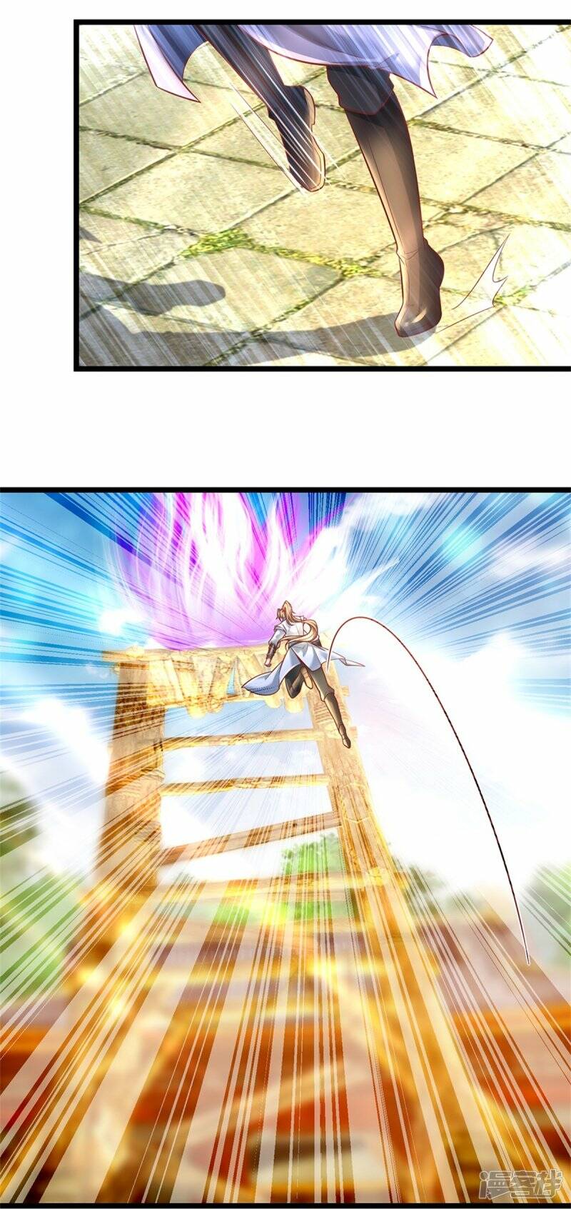 Sky Sword God ตอนที่ 82 หน้า 10