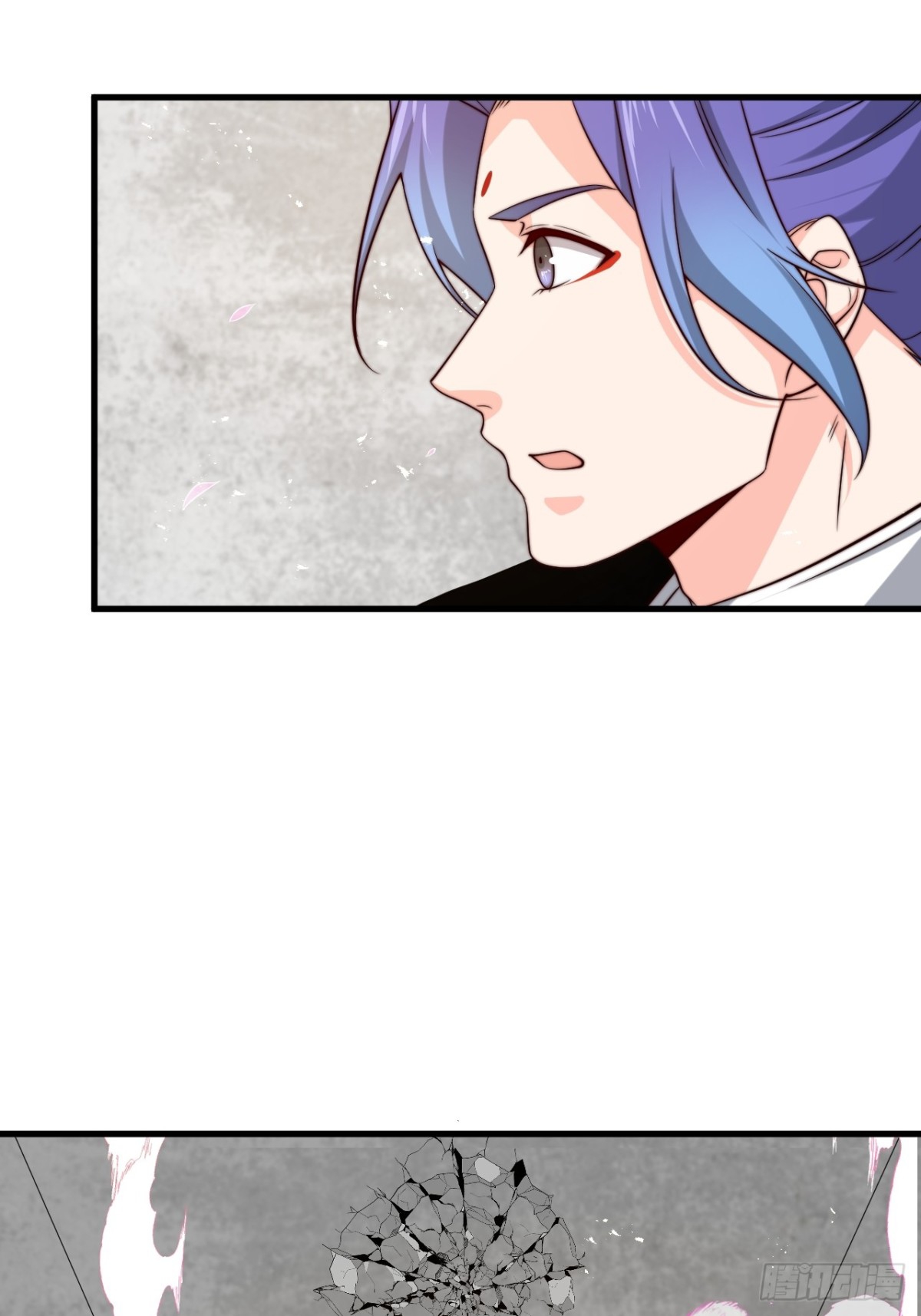 ตัวแปรจุติ ตอนที่ 131 หน้า 10