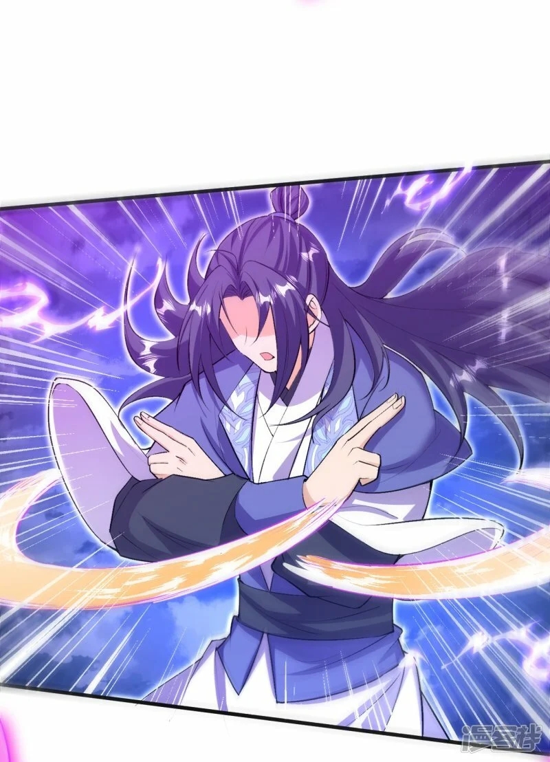 ผู้ขัดเกลาร่างกายที่แข็งแกร่งที่สุดในประวัติศาสตร์ ตอนที่ 165 หน้า 18