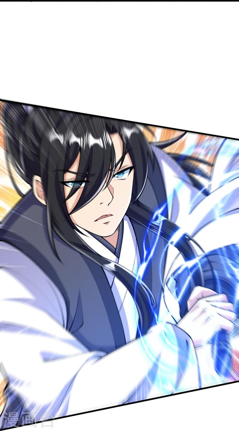 ผู้ขัดเกลาร่างกายที่แข็งแกร่งที่สุดในประวัติศาสตร์ ตอนที่ 75 หน้า 23