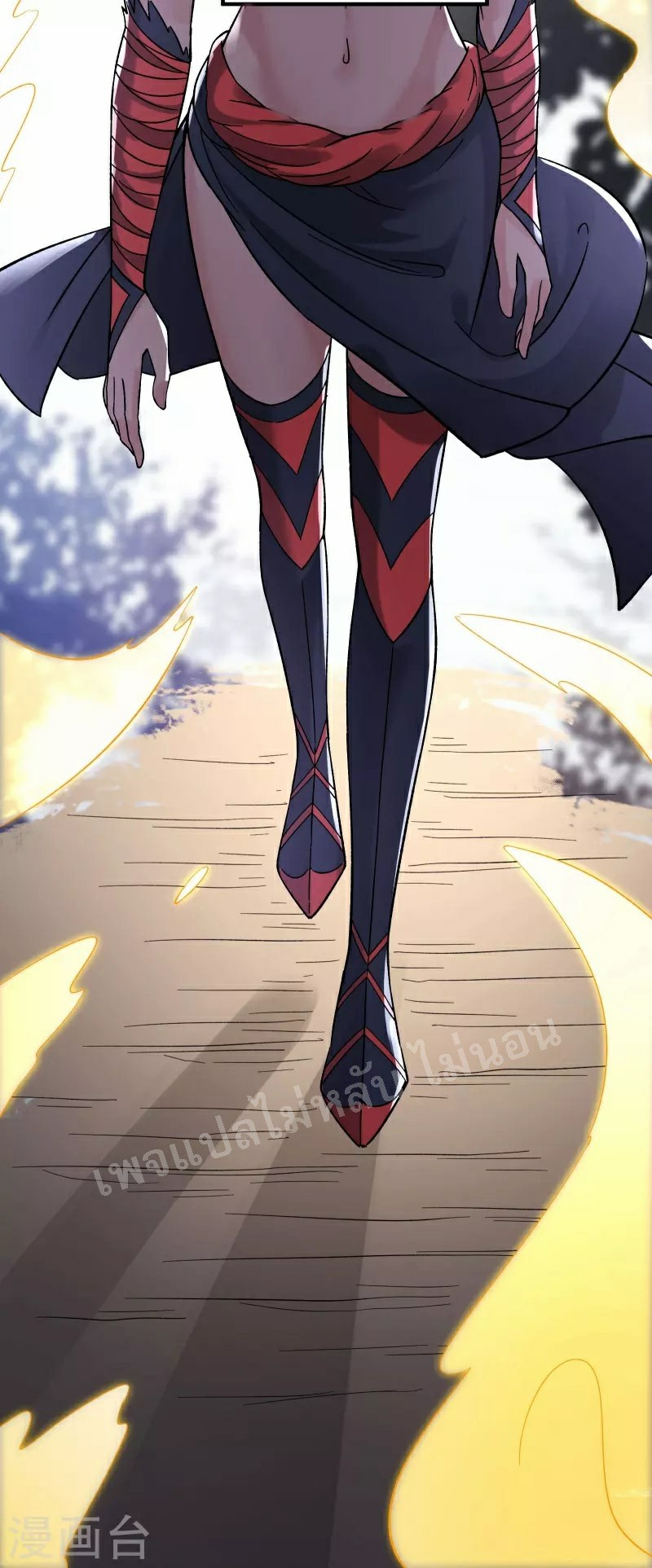 ฮาเร็มของข้ามีแต่ลูกศิษย์หญิงทั้งนั้น ตอนที่ 78 หน้า 26