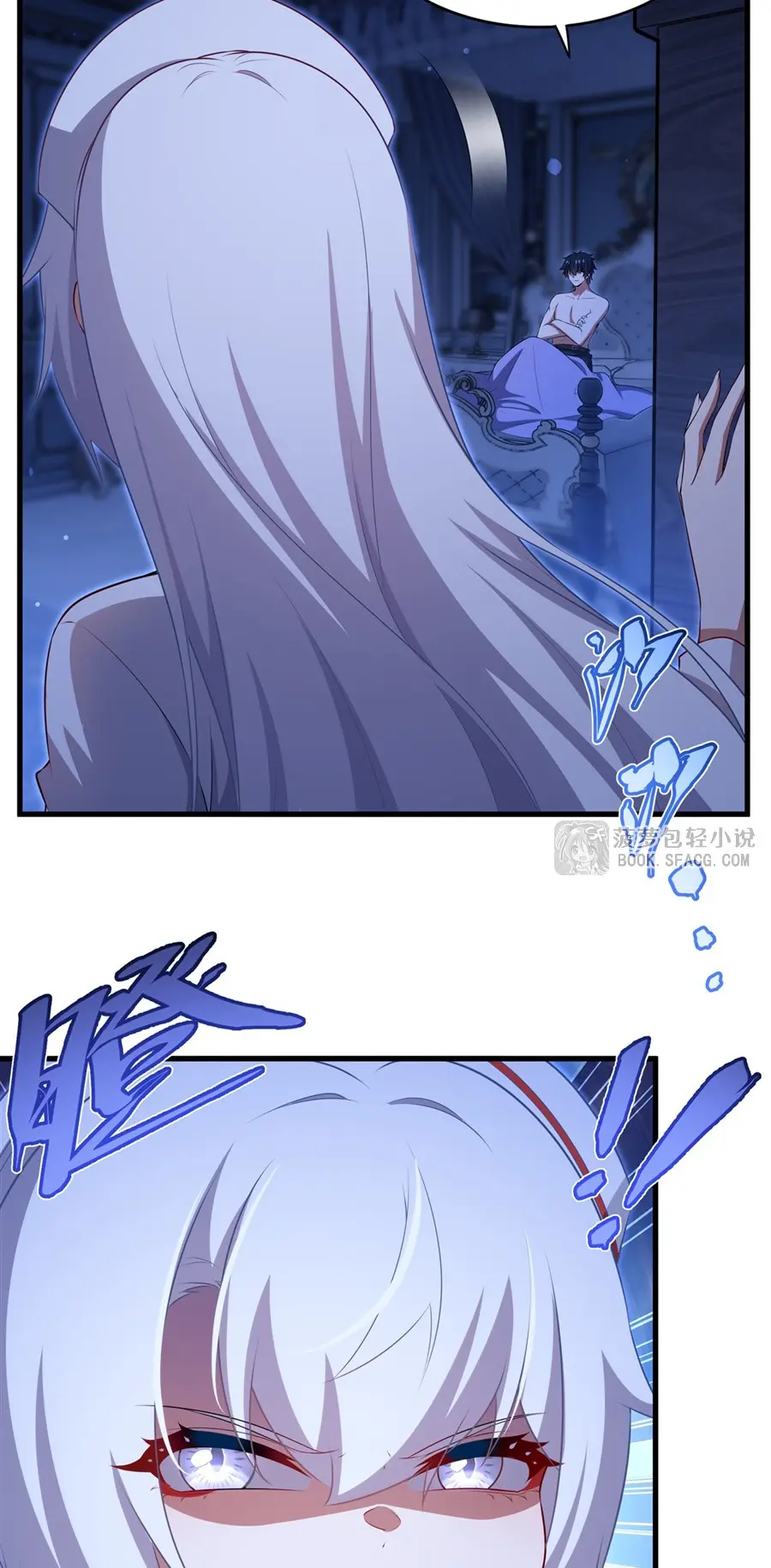 Shut Up, Evil Dragon! I don't want to raise a child with you anymore ตอนที่ 76 หน้า 14