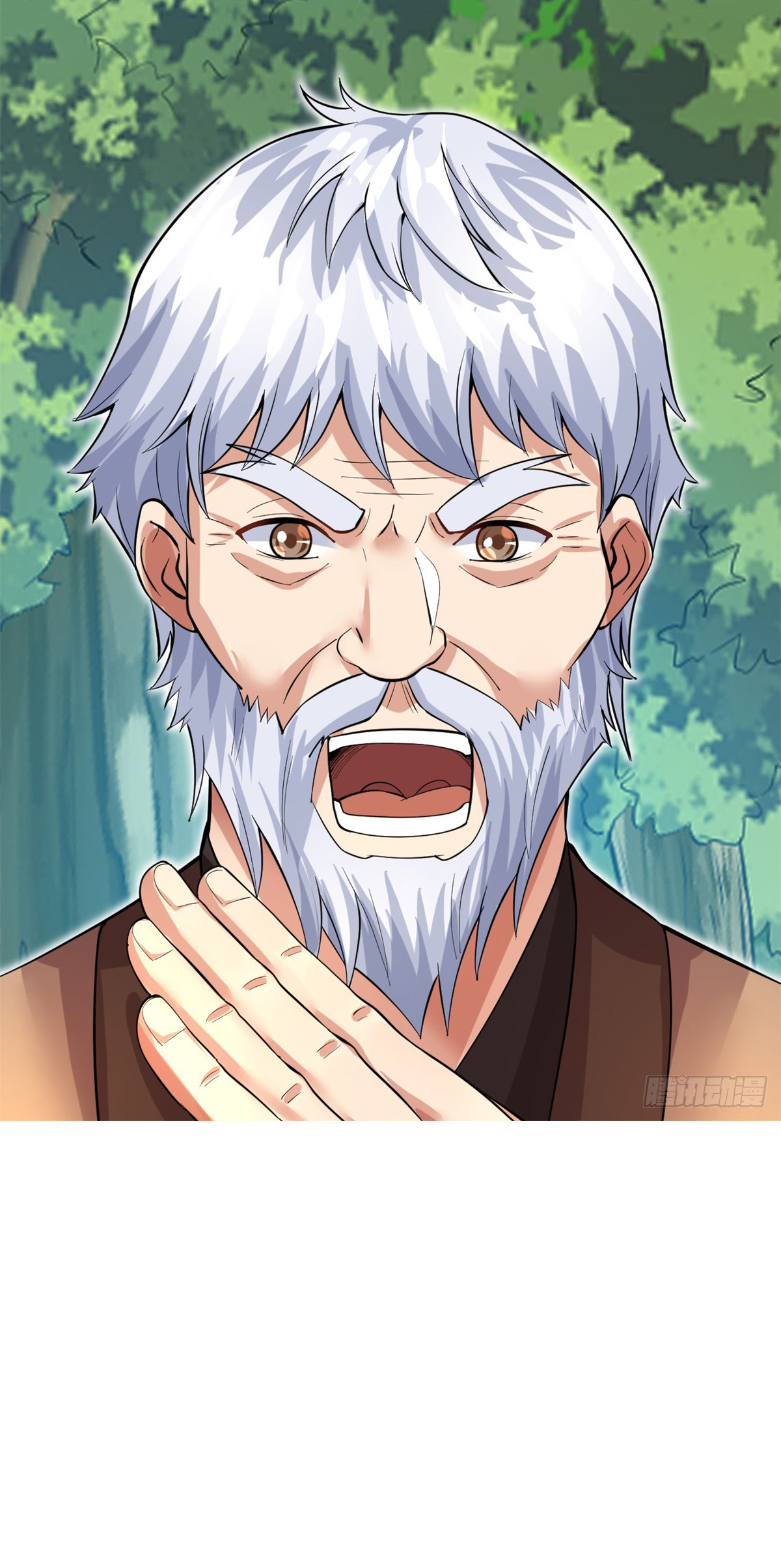 ด้วยเขตแดนกระบี่ ข้าสามารถเป็นเซียนกระบี่ได้ ตอนที่ 30 หน้า 17