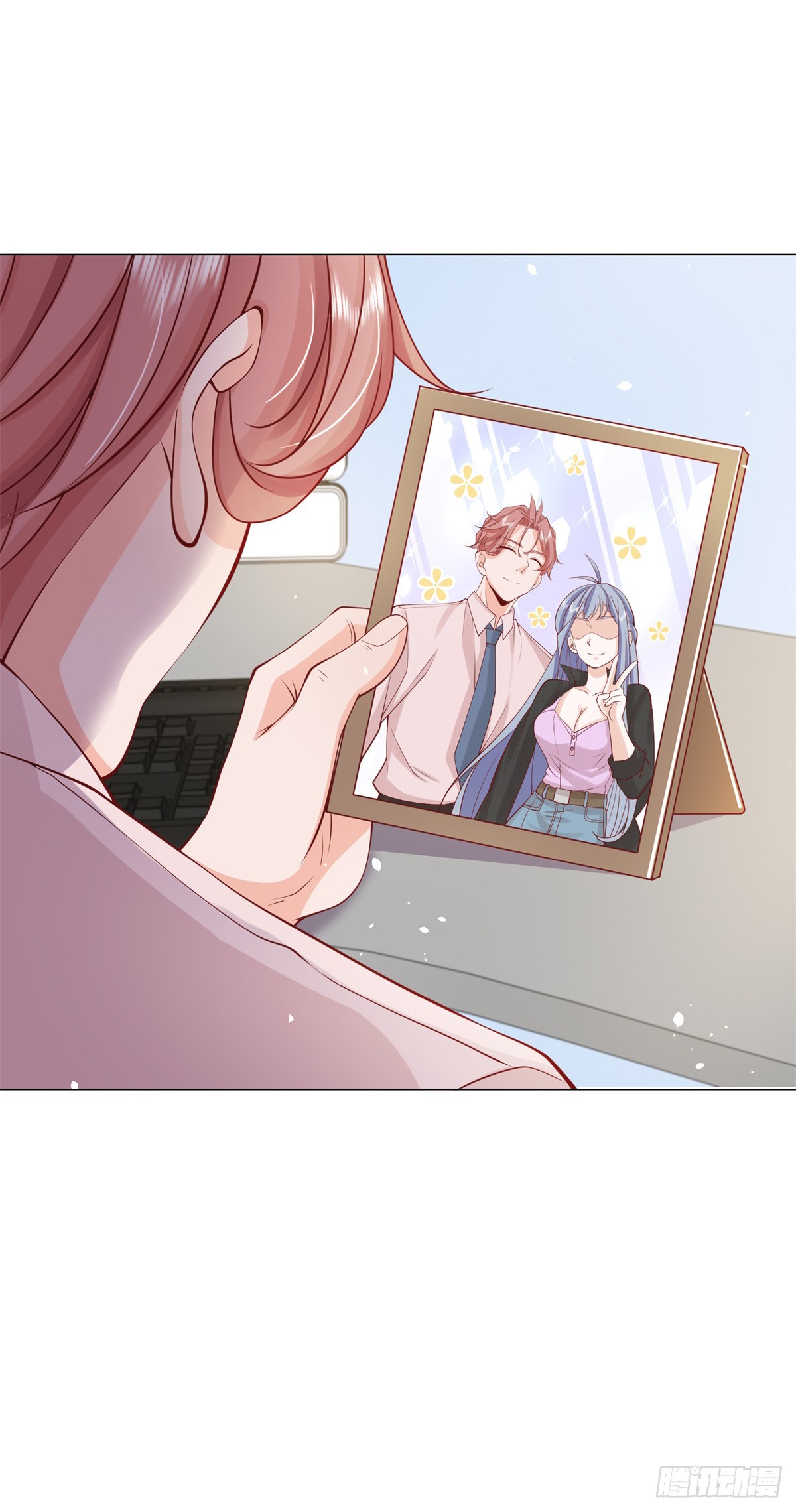 ฉันมีระบบเรียกรถในตำนานสุดเทพ ตอนที่ 1 หน้า 7