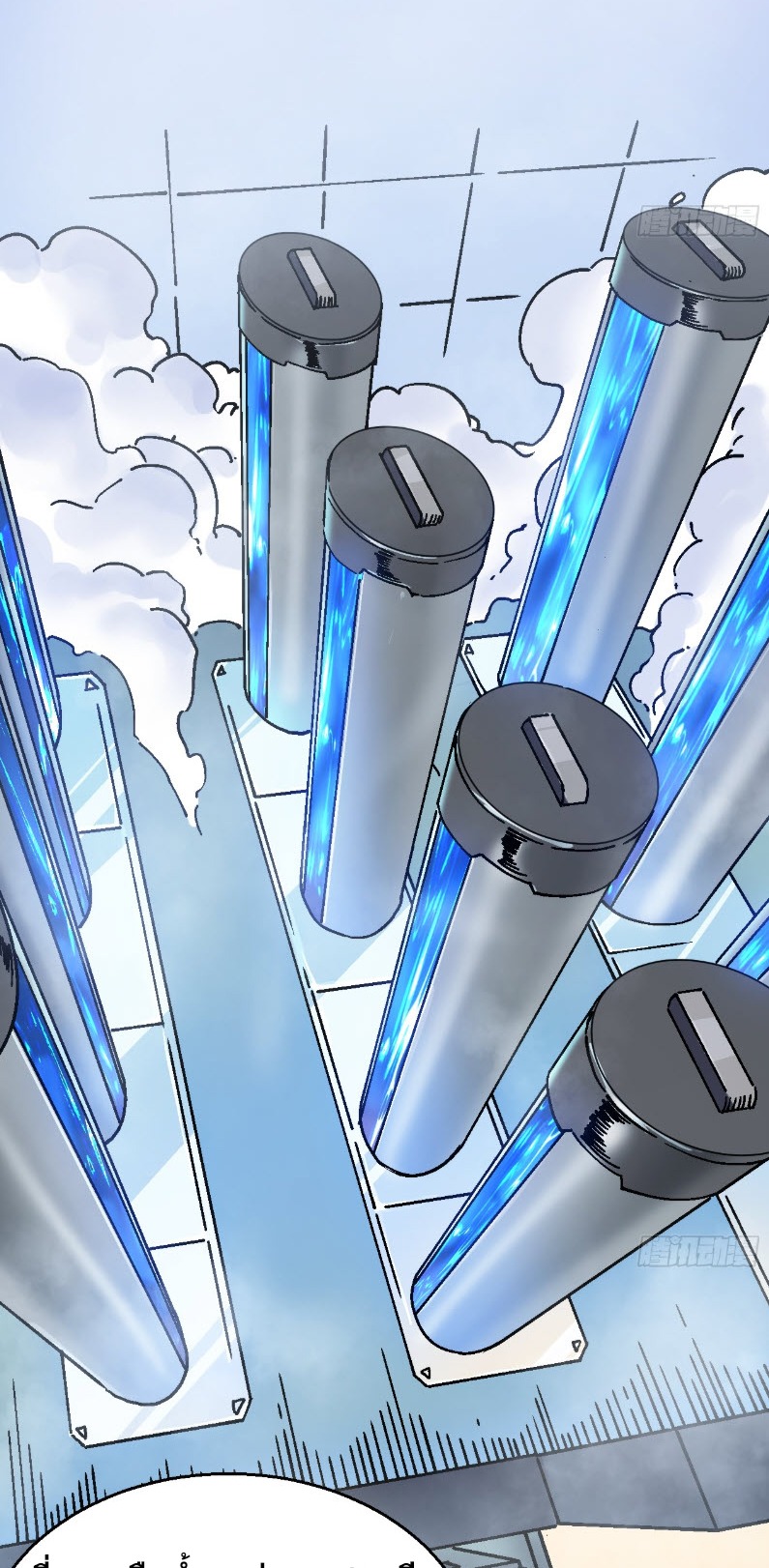 วิวัฒนาการแห่งพลังยุทธ์ขั้นสูง จุดเริ่มต้นจากการตื่นรู้ในฐานะราชาแห่งอสูร! ตอนที่ 1 หน้า 34