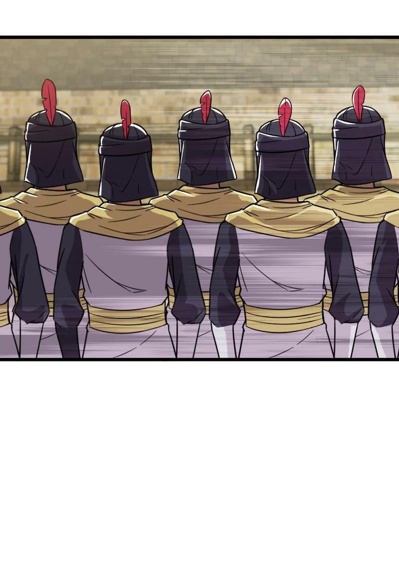 ชีวิตอันสันโดษของจักพรรดิ์หลินเกอ ตอนที่ 212 หน้า 56