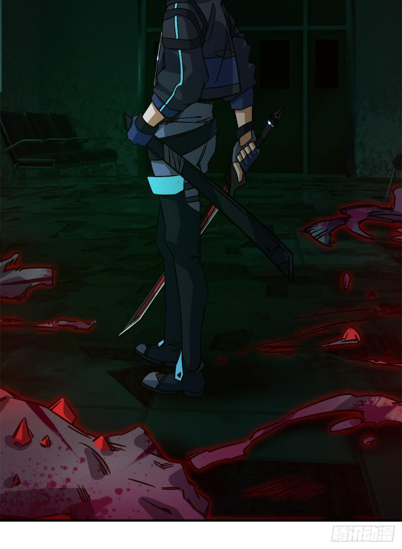 Doomsday Jigsaw Puzzle ตอนที่ 10 หน้า 38