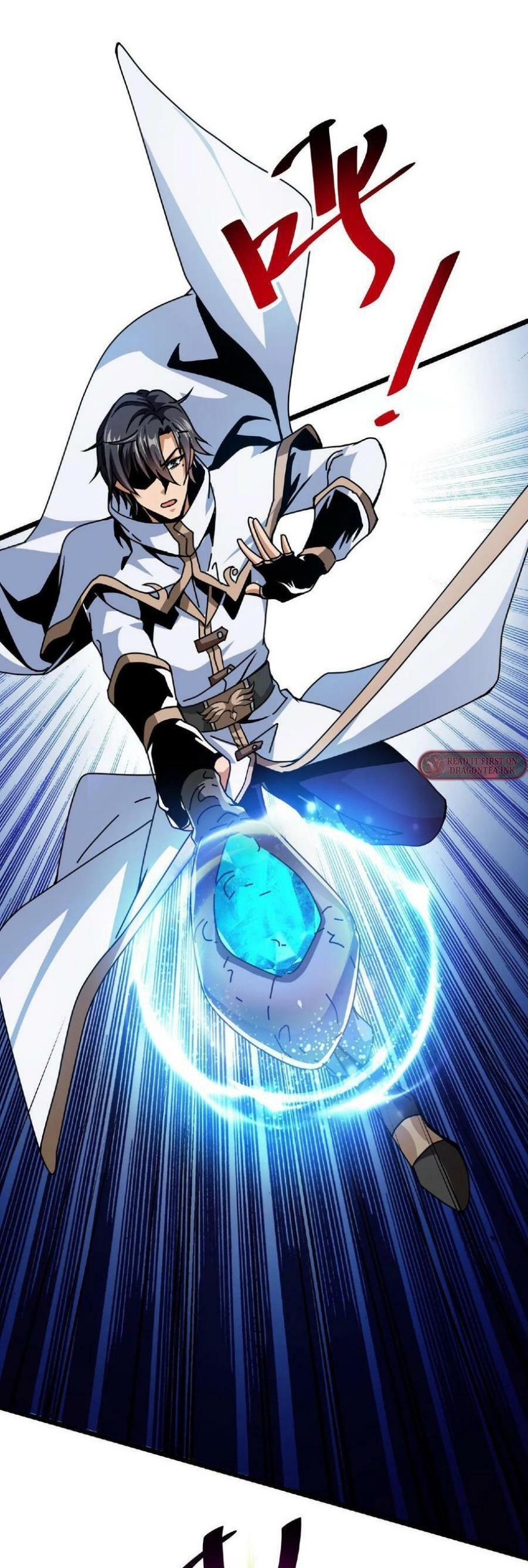 เวทย์รักษาสั่งตาย (If I Use My Healing Skills, You May Die) ตอนที่ 2 หน้า 19