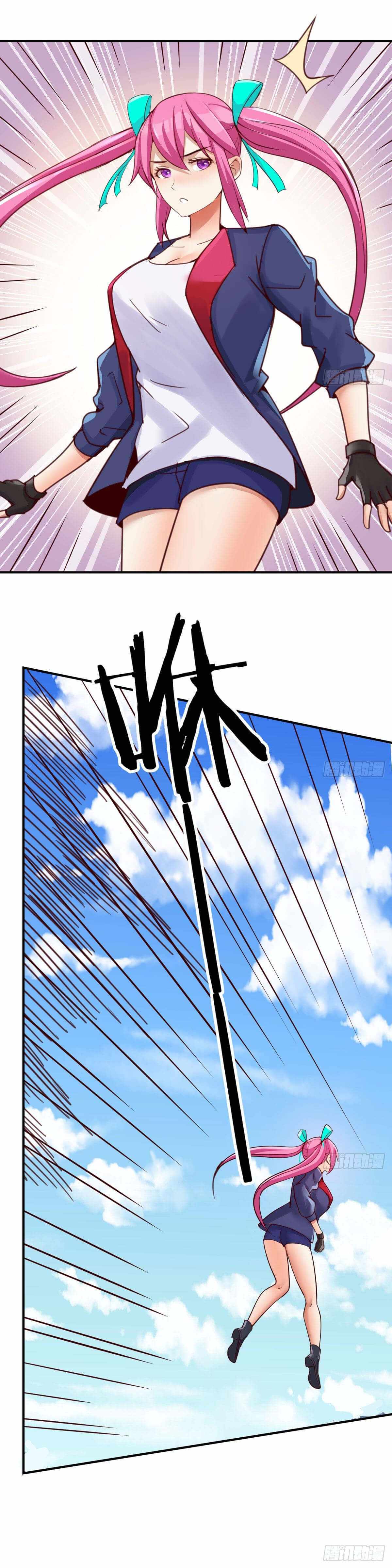 ฉันจะไม่พลาดโอกาสจากสิ่งใดไป หากความเร็วของฉันมันมีมากพอ ตอนที่ 21 หน้า 17