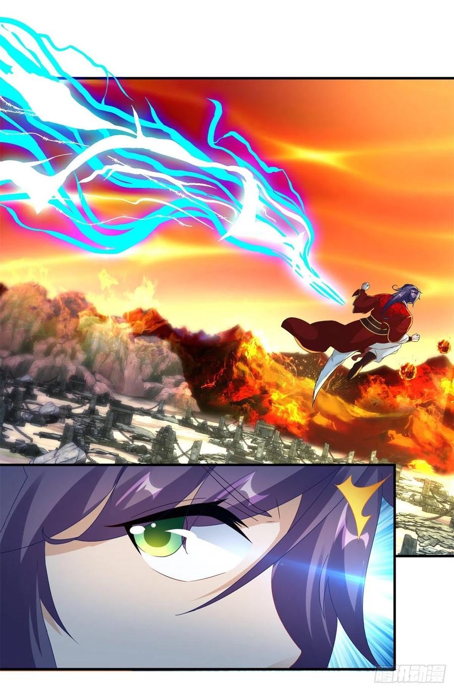 จักรพรรดิวิญญาณศักดิ์สิทธิ์ (ทันจีน) ตอนที่ 97 หน้า 22