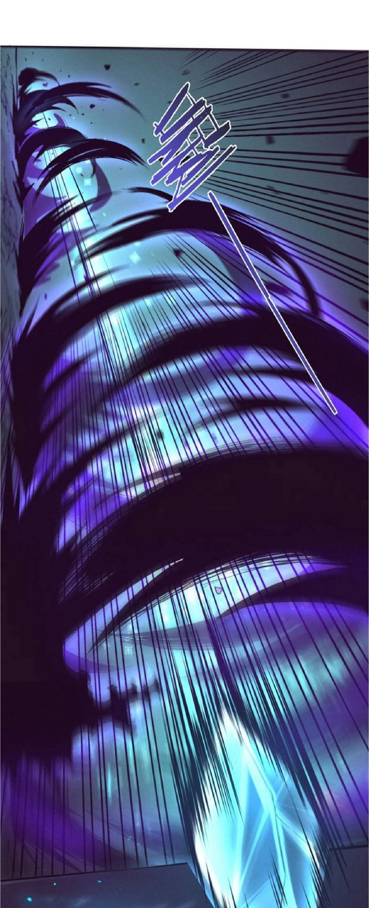 the frenzy of evolution การวิวัฒนาการที่บ้าคลั่ง ตอนที่ 118 หน้า 36