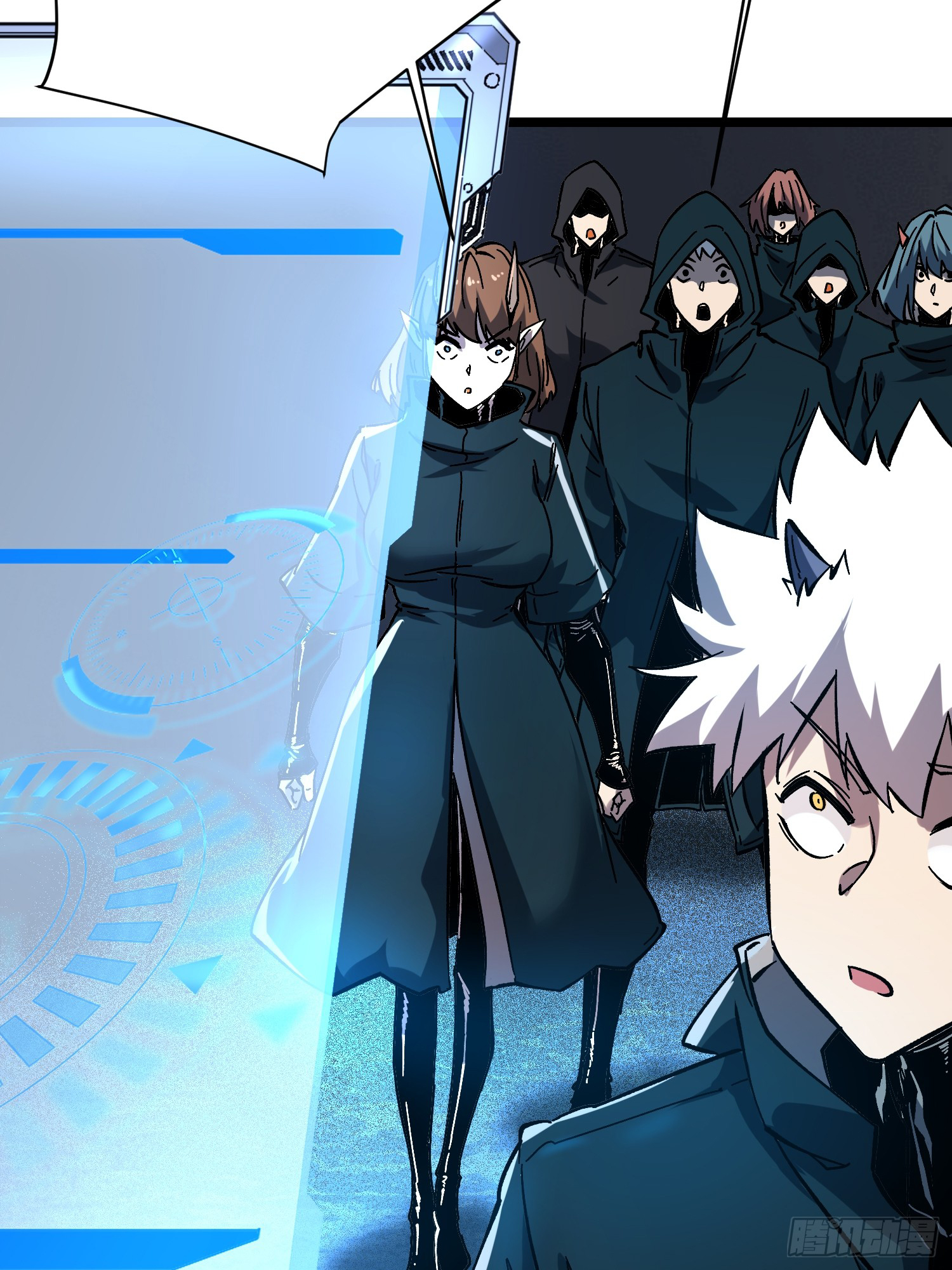 ถ้าหากไม่ตาย ข้าก็จะครองโลกปีศาจ! ตอนที่ 3 หน้า 82