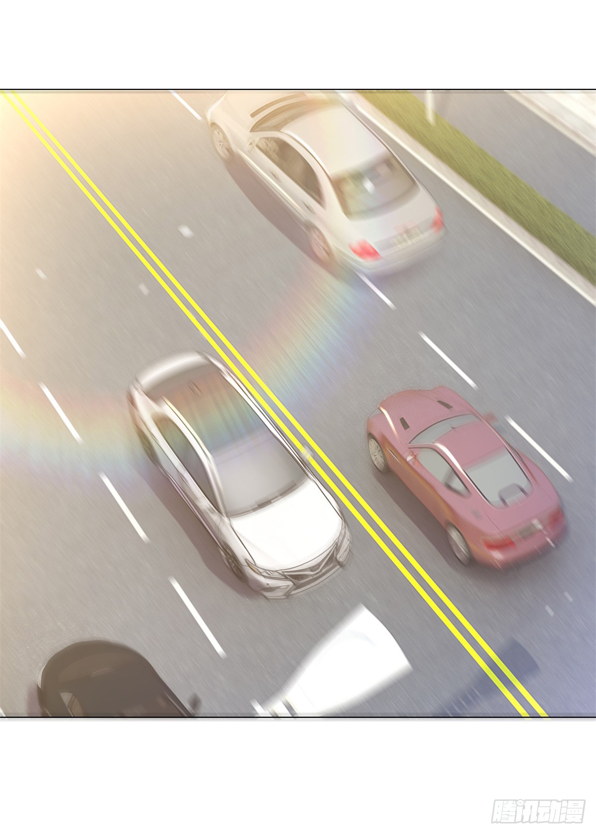 ฉันมีระบบเรียกรถในตำนานสุดเทพ ตอนที่ 2 หน้า 3