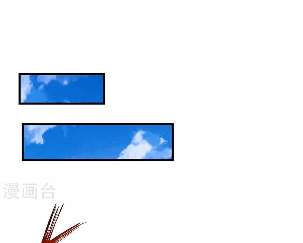 One Step Toward Freedom ตอนที่ 225 หน้า 29