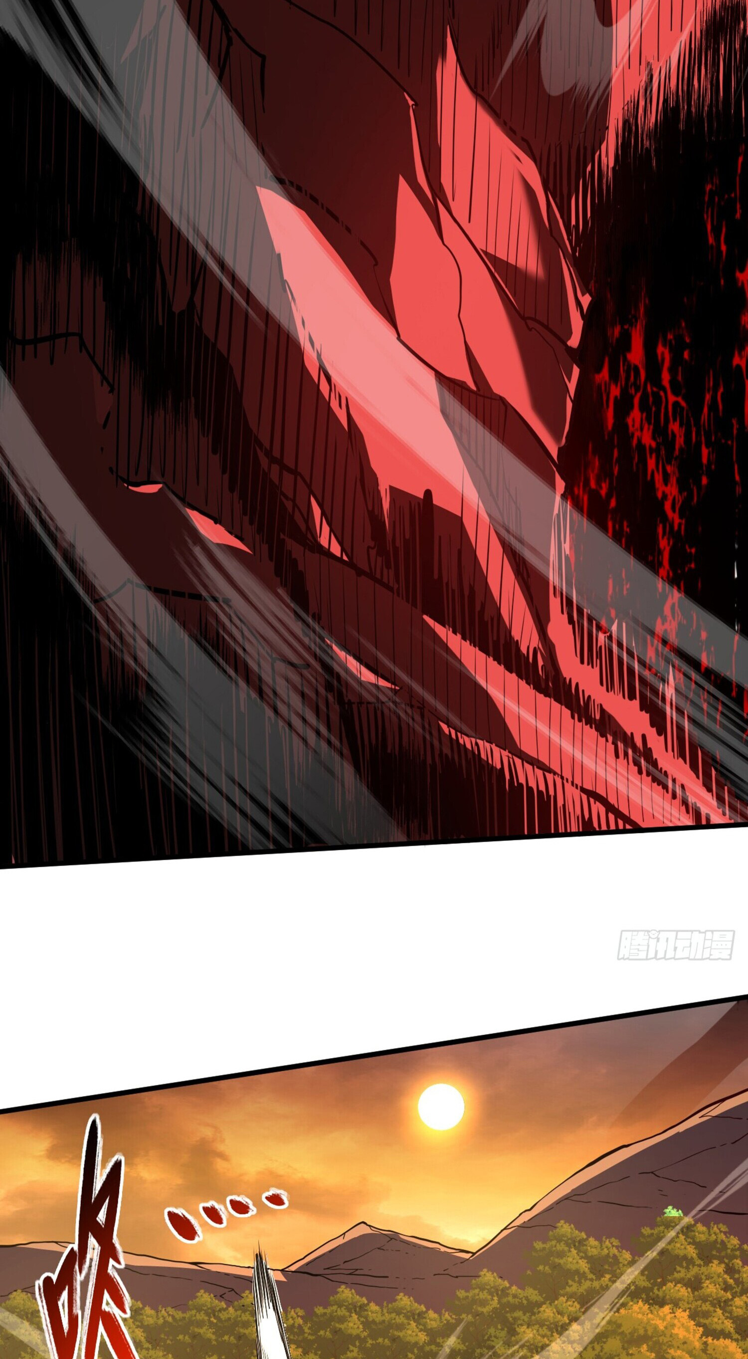 เจ้าแห่งกงล้อโชคชะตา ตอนที่ 6 หน้า 42