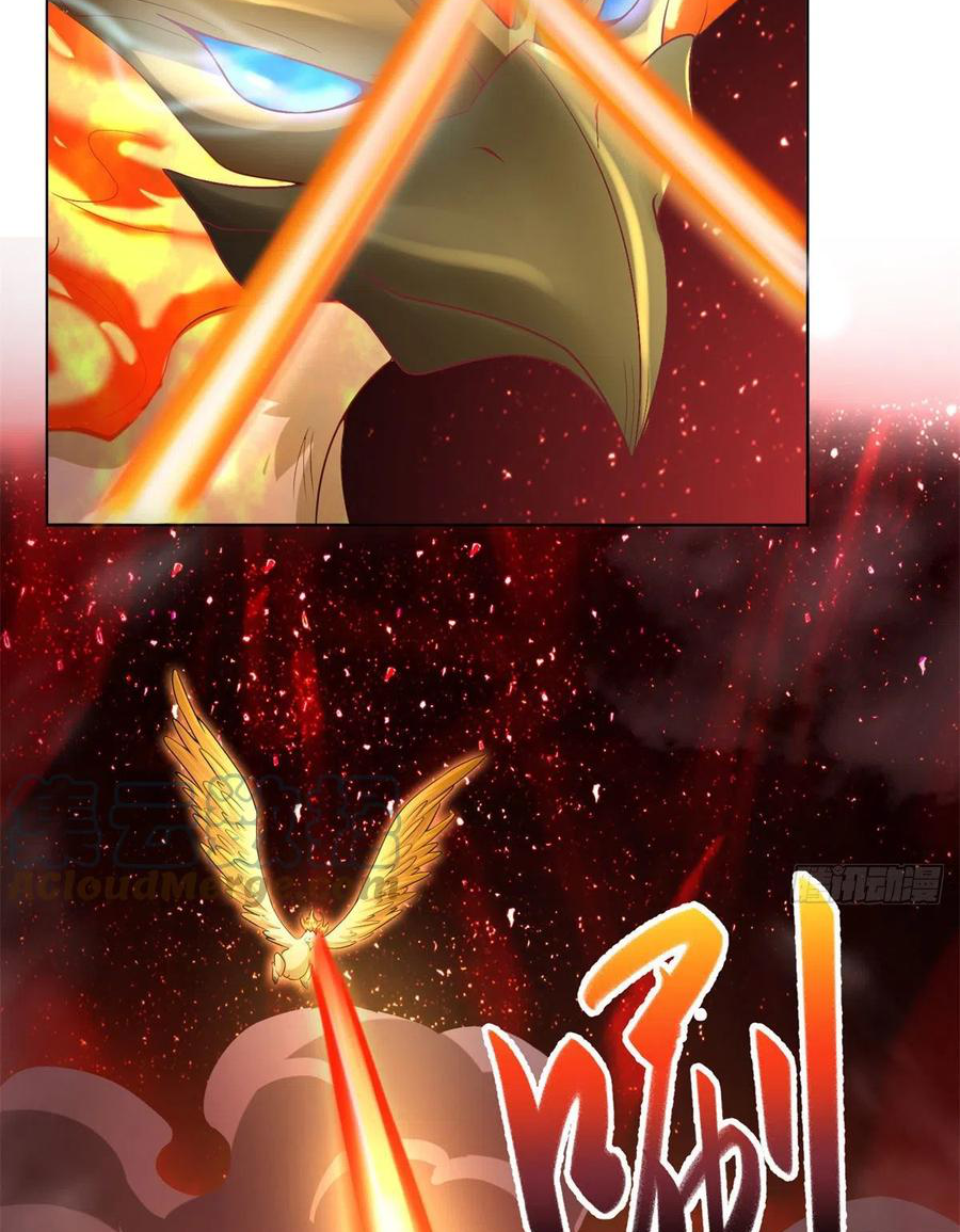 (ชนจีน) Dragon Master (จูหมิง นักรบเซียนมังกร) ตอนที่ 93 หน้า 36