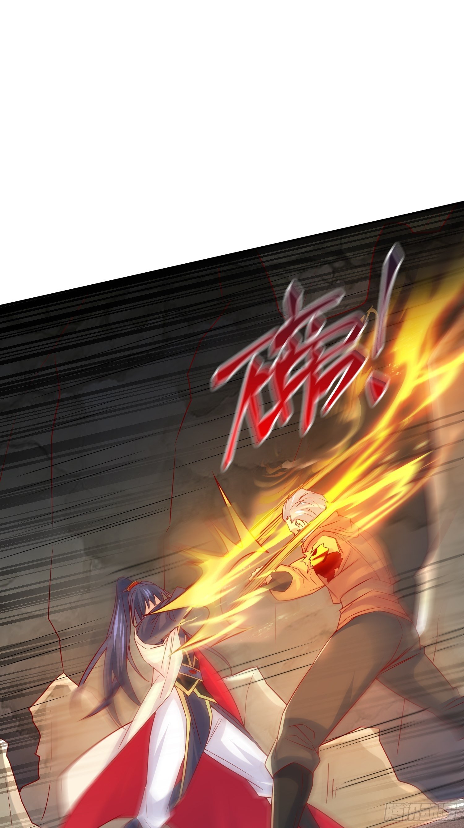 Becoming A God By Teaching Six Sisters - ข้ามีพี่สาวสุดแกร่งทั้งหกที่หาใครเทียบได้ ตอนที่ 32 หน้า 47