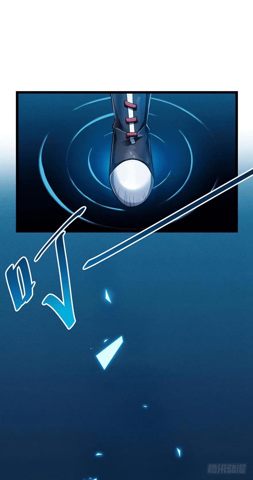 The new life of the Kuan King-ชีวิตใหม่ของราชาจอมกวน ตอนที่ 46 หน้า 55