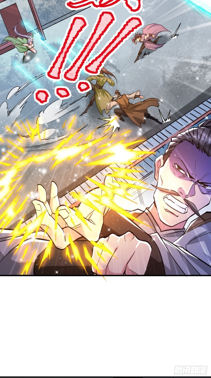 เซียนร้อยรักเขยนี้ขอบ่มเซียนให้พ่อตา-Immortal Husband on The Earth ตอนที่ 26 หน้า 22