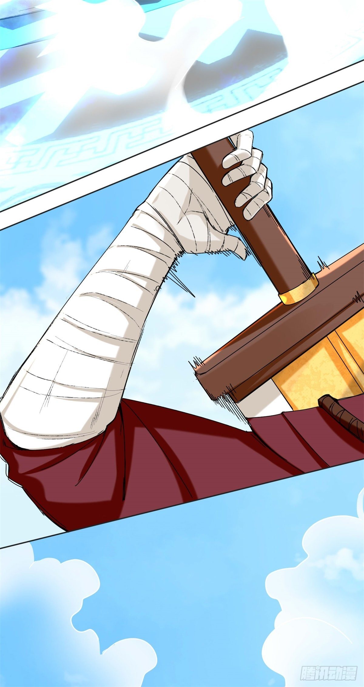 ข้าคือผู้กลืนกินไร้ที่สิ้นสุด (ชนจีน) ตอนที่ 24 หน้า 33