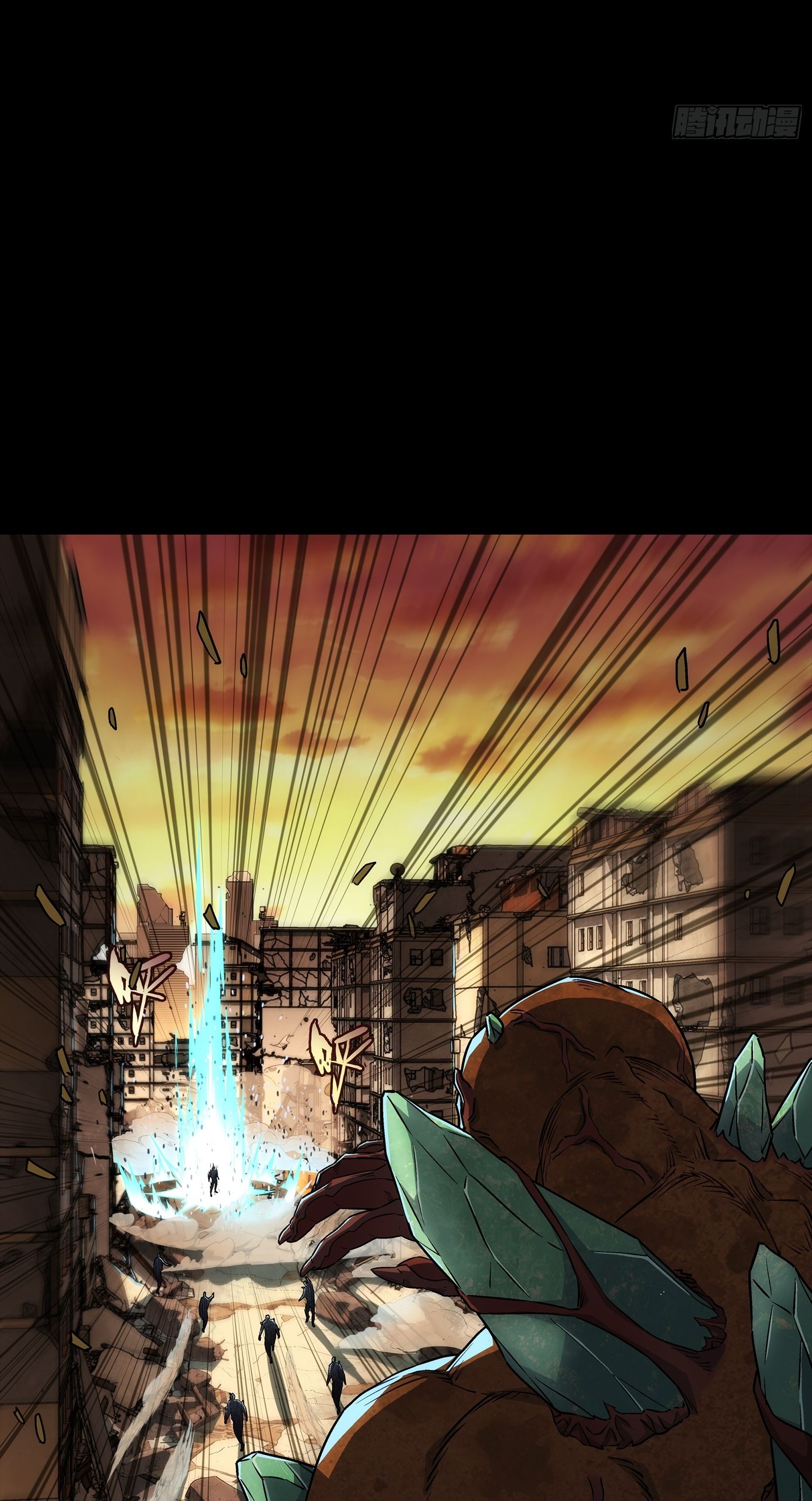 Steel Covenant ตอนที่ 8 หน้า 48