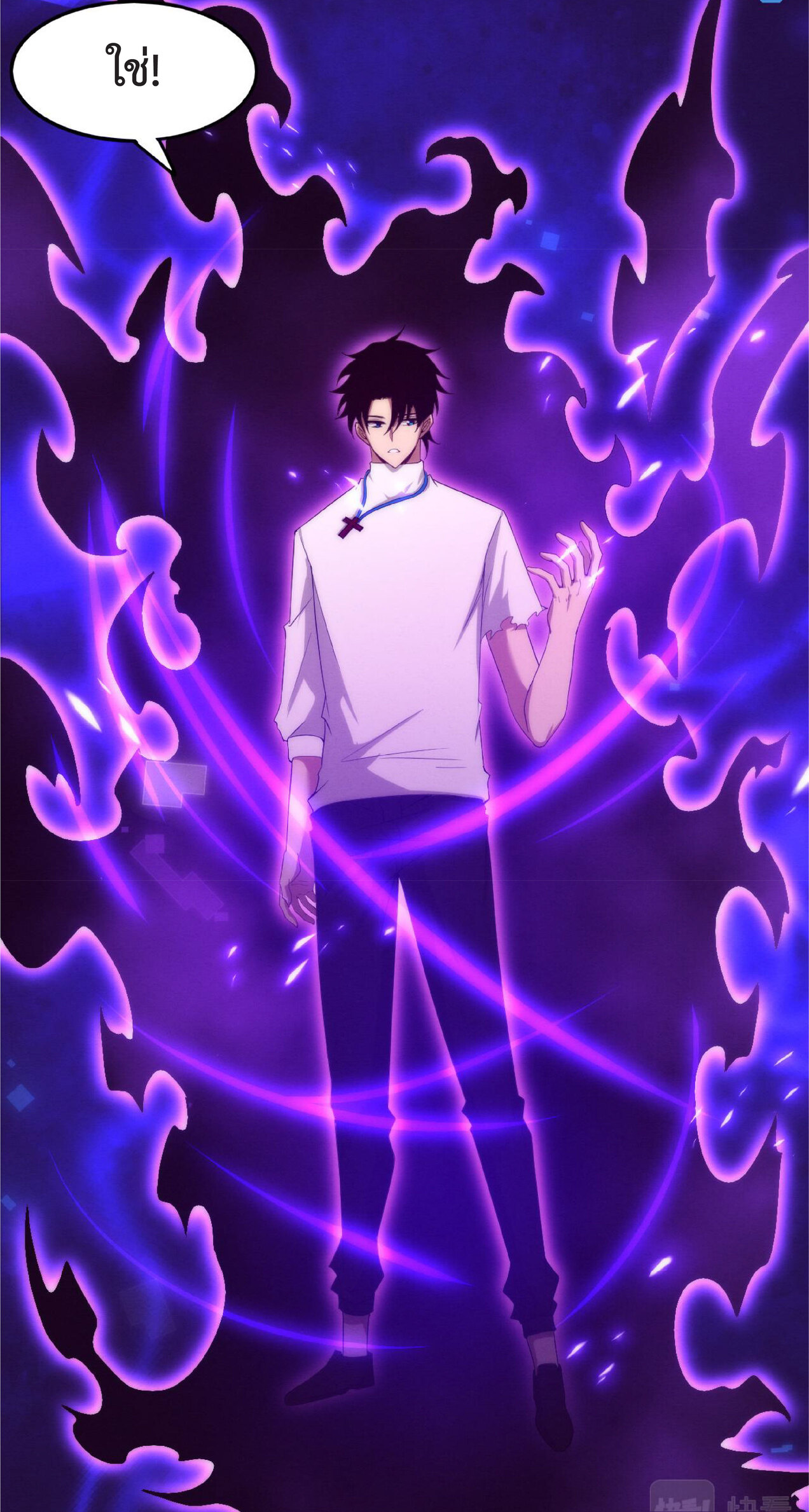 the frenzy of evolution การวิวัฒนาการที่บ้าคลั่ง ตอนที่ 54 หน้า 37