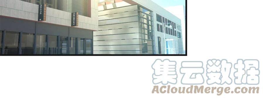 i eat soft rice in another world ตอนที่ 1 หน้า 33