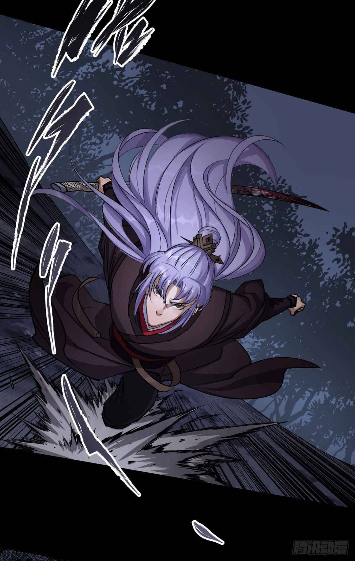 มหาปราชญ์ผู้ยิ่งใหญ่ ตอนที่ 6 หน้า 17