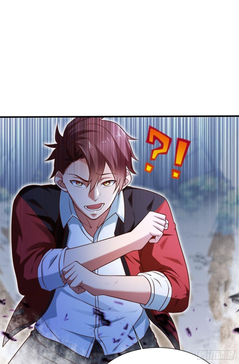 สวรรค์แห่งนี้เป็นของข้า ตอนที่ 6 หน้า 3