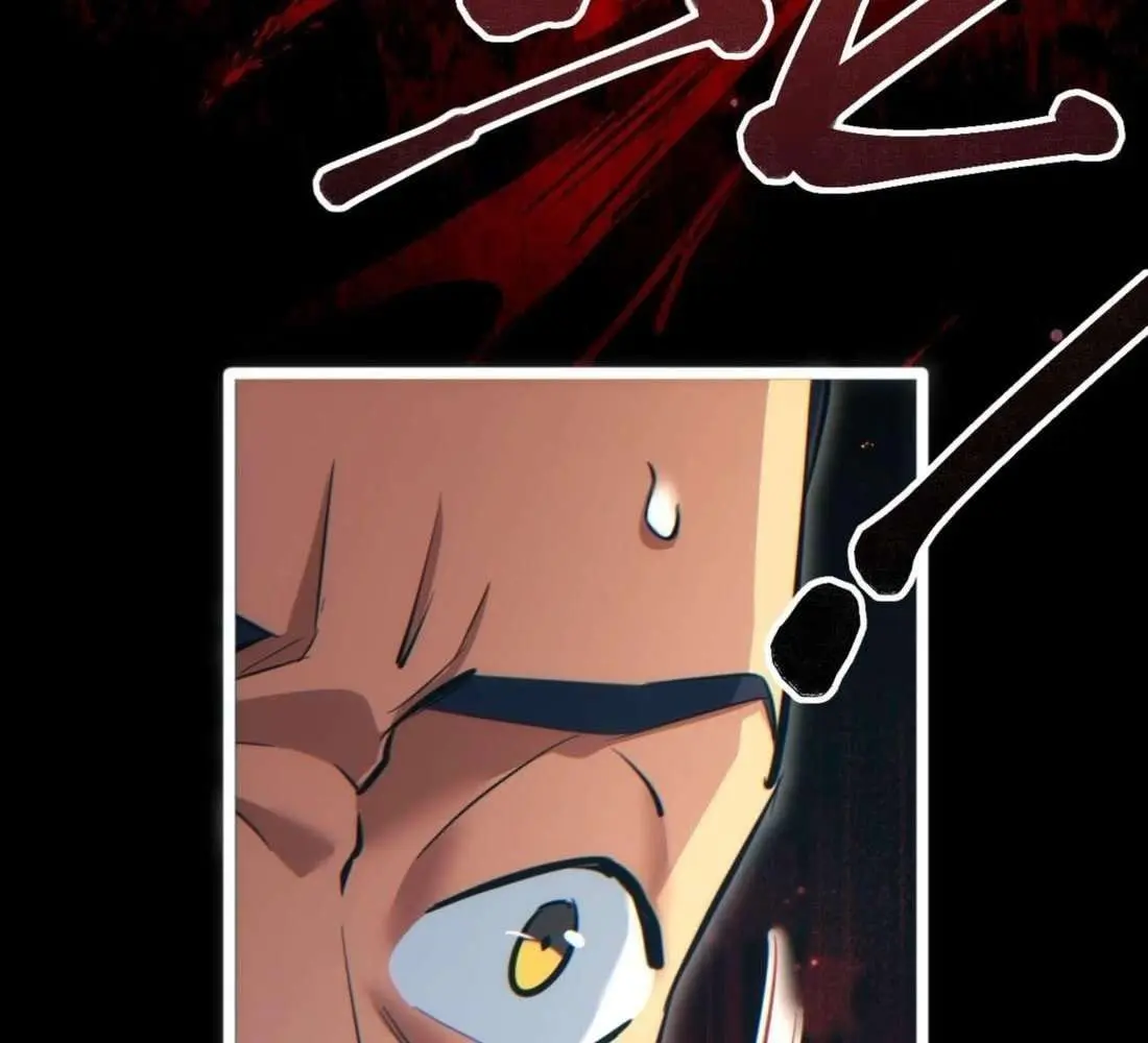 เกิดใหม่วันสิ้นโลก  (Rebirth In The End Times: I Reached The Top By Opening Boxes) ตอนที่ 32 หน้า 72