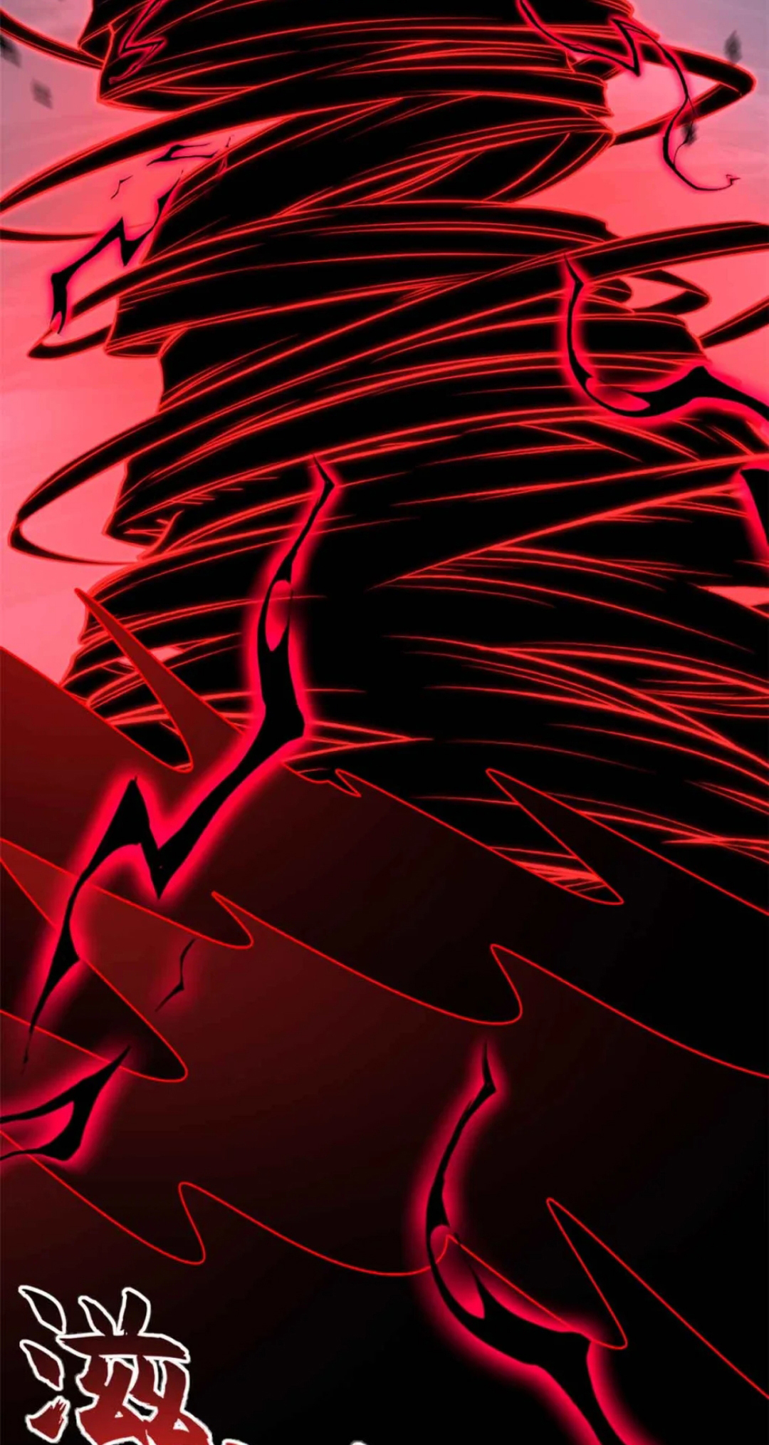 โคตรเทพร้านสัตว์อสูร ตอนที่ 163 หน้า 35