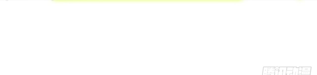 ข้าอยู่อย่างสันโดษมากว่า 100,000 ปี (ทันจีน) ตอนที่ 52 หน้า 20