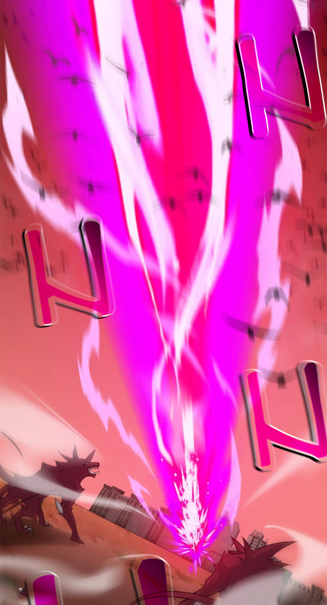 โคตรเทพร้านสัตว์อสูร ตอนที่ 146 หน้า 24