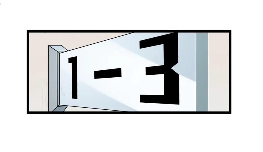 หัวหน้ามาเฟียกลับมาอายุ 16 อีกครั้ง ตอนที่ 28 หน้า 35