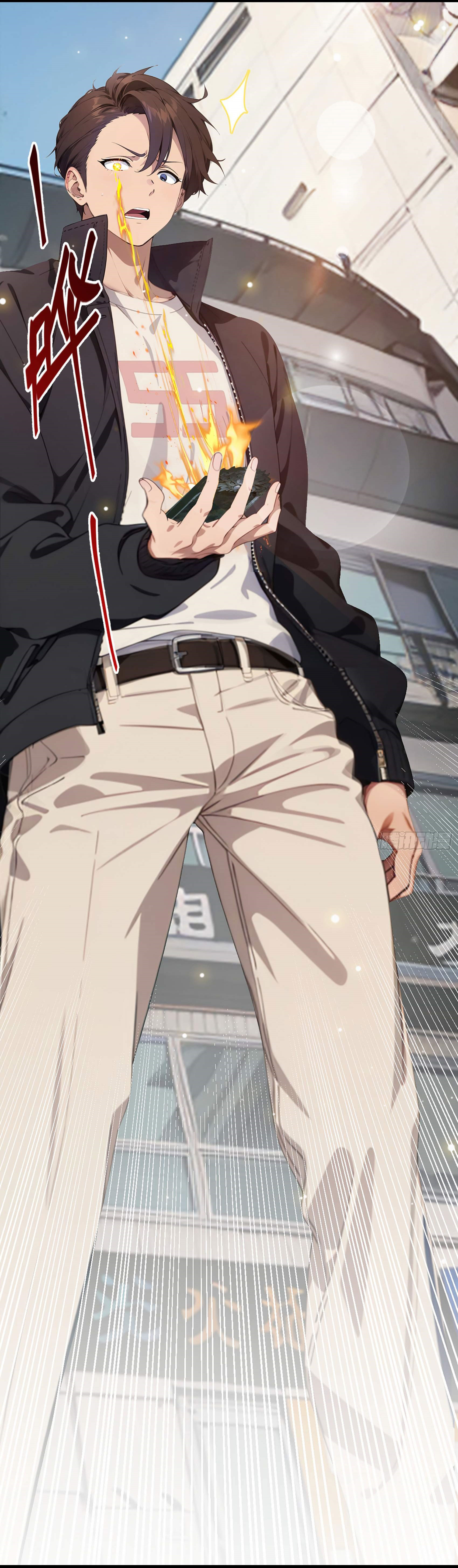 เมื่อเทพอสูรจุติ ข้าผู้นี้ครอบครองนรก ตอนที่ 3 หน้า 24