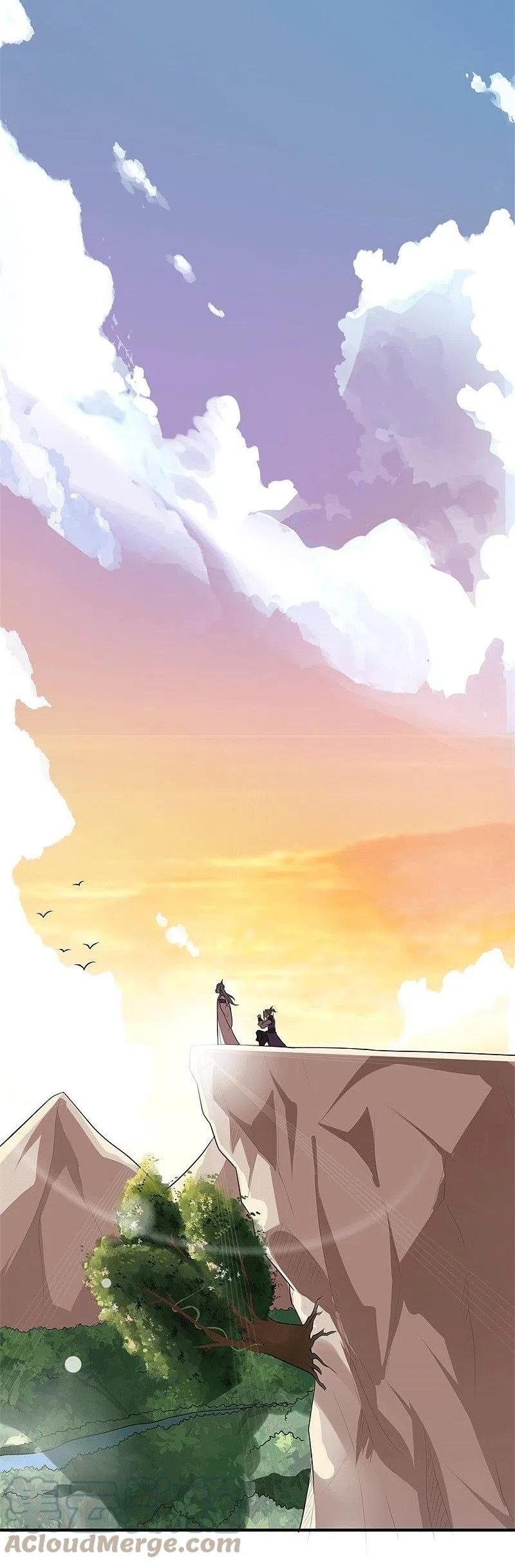 One Sword Reigns Supreme ตอนที่ 172 หน้า 16