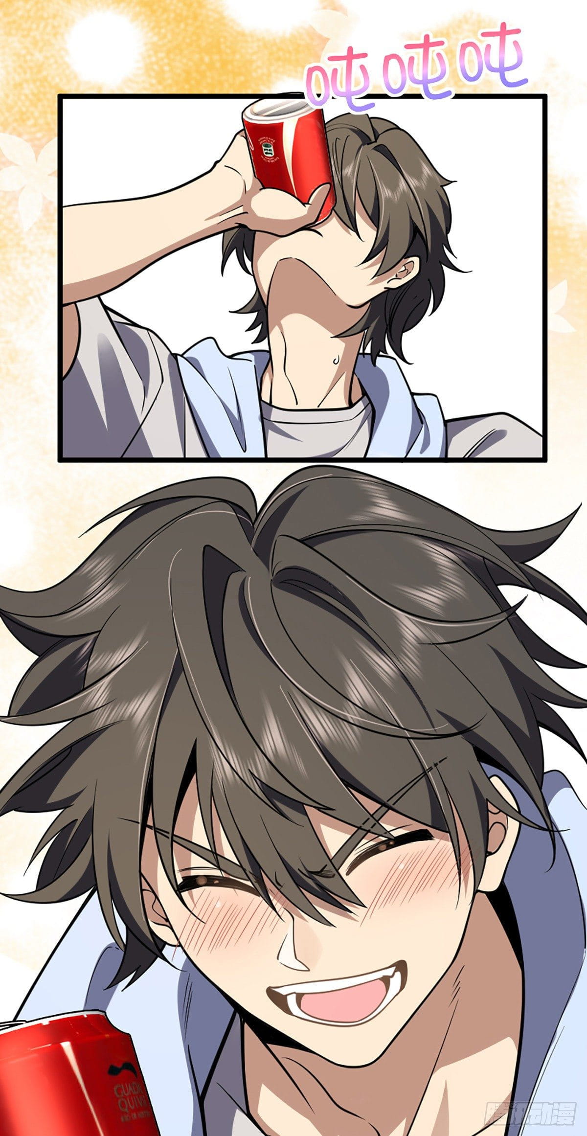 แฟนสาวผมมาจากพันปีก่อน ตอนที่ 1 หน้า 29