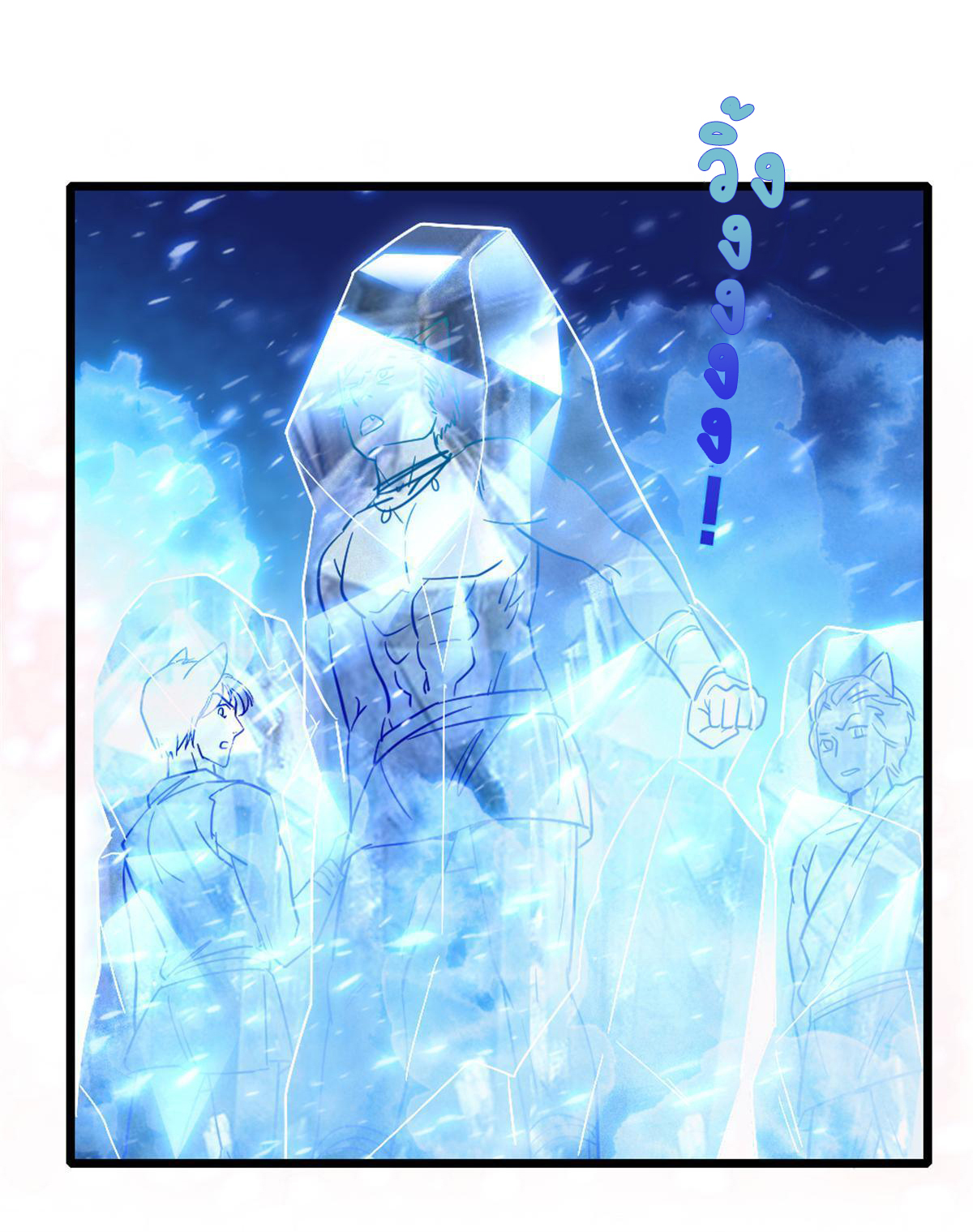 Romance In The Beast World ตอนที่ 55 หน้า 36