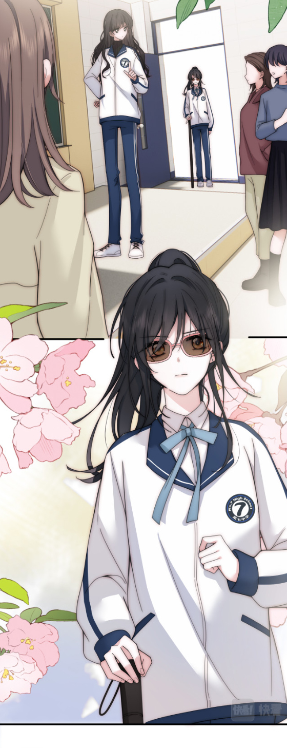 เพียงรัก Only Love ตอนที่ 6 หน้า 20