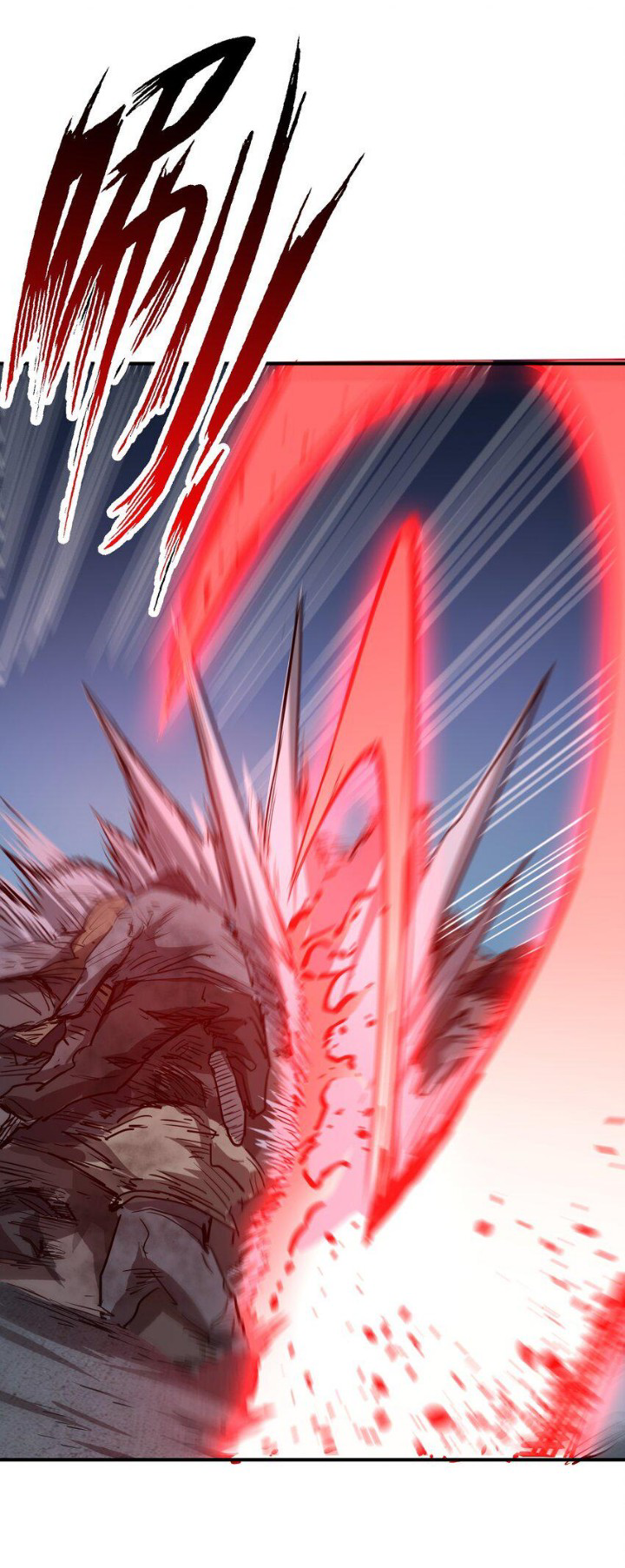 [ภัยพิบัติแห่งยุคสุดท้าย] ตอนที่ 12 หน้า 10