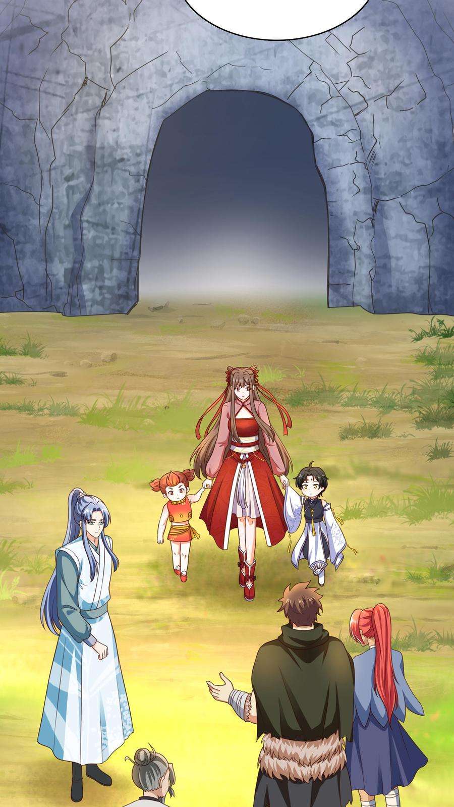 ปีศาจที่ไร้เทียมทานในโลก ตอนที่ 89 หน้า 6